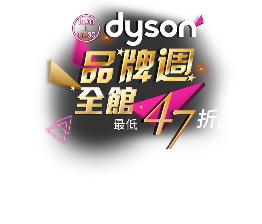 Dyson~Pg ]U57_