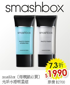 smashboxe˸`RfPP$1990