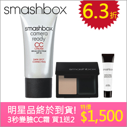 smashbox (s~W)3yCC-R@eG