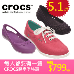 }ǩuCrocsddSf790_