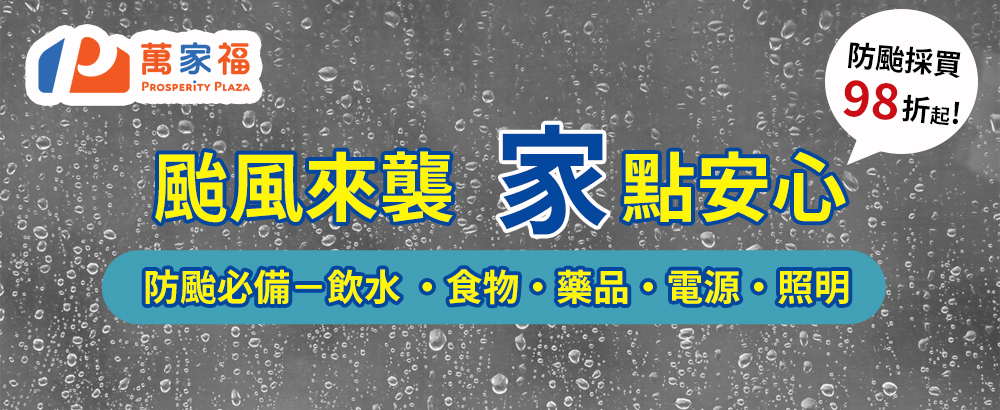 �䭷