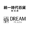 �Τ@�ɥN�ʳf�x�_���UDream Plaza